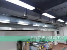 多久清洗一次油煙管道？ 服務流程和驗收標準是什么？